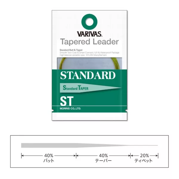 Varivas Vékonyodó Előke Tapered Leader Standard ST 6X 2.28m 0.128-0.48mm Fly Leader Line
