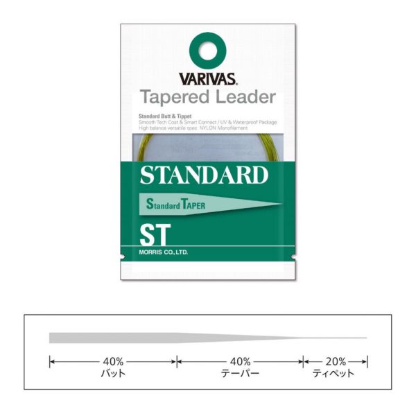 Varivas Tapered Leader Standard ST 4X 2.74m 0.165-0.51mm Fly Fishing Leader