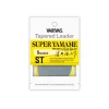 Varivas Tapered Leader Super Yamame Flat Butt ST 4.57m 0.128mm 6X Flash Yellow Fly Tippet Line