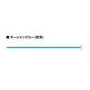 Varivas PE 8 Blue Edition 150m #0,6 0,128mm 13lb Fluo Ocean Blue Braided Mainline