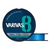 Varivas PE 8 Blue Edition 150m #1,0 0,165mm 20lb Fluo Ocean Blue Braided Mainline