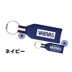 Varivas Floating Keychain VAAC-62 Blue