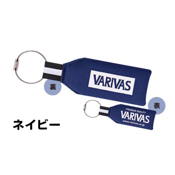 Varivas Floating Keychain VAAC-62 Blue
