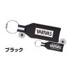 Varivas Floating Keychain VAAC-62 Black