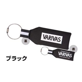 Varivas Floating Keychain VAAC-62 Black