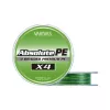 Varivas Absolute Premium PE X4 150m #0,3 0,085mm 7lb Marking Green Braided Main Line