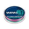 Varivas Fune PE X8 150m #1,2 0,185mm 11kg Multicolor High Visibility Braided Mainline