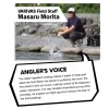 Varivas Super Trout Area SVG 150m 0,104mm 2,5lb Natural Monofilament Main Line