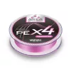 Varivas Super Trout Area PE X4 Tournament Pink #0,175 75m 5lb Braided Main Line