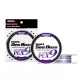 Varivas Avani Sea Bass Max Power PE X9 150m #0,8 18lb White Purple Braided Mainline