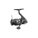 Shimano Vanford FA C2000S Front Drag Reel (VFC2000SA)