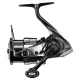 Shimano Vanquish FC 2500S Front Drag Reel (VQ2500SC)