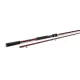 WESTIN W6 PowerTeez 250cm ML 7-28g /Two-piece Spinning rod