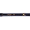 Mikado Katsudo Slim 90gr 3,50m 3 piece Method Feeder Bot