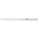 Mikado Noctis X Carp Stalker 3.50lb 2.40m 2 Part Boljis Bot