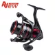 Nytro MK2 5000 Front Drag Reel