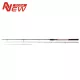 Nytro Impax Allrounder 13ft (3.96m) 80gr 3+2 piece Feeder Rod