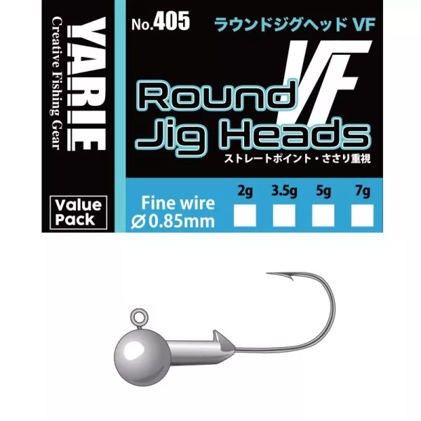 Yarie 405 Round VF Fine Wire 1/0 5.0gr Jig Head 10pc