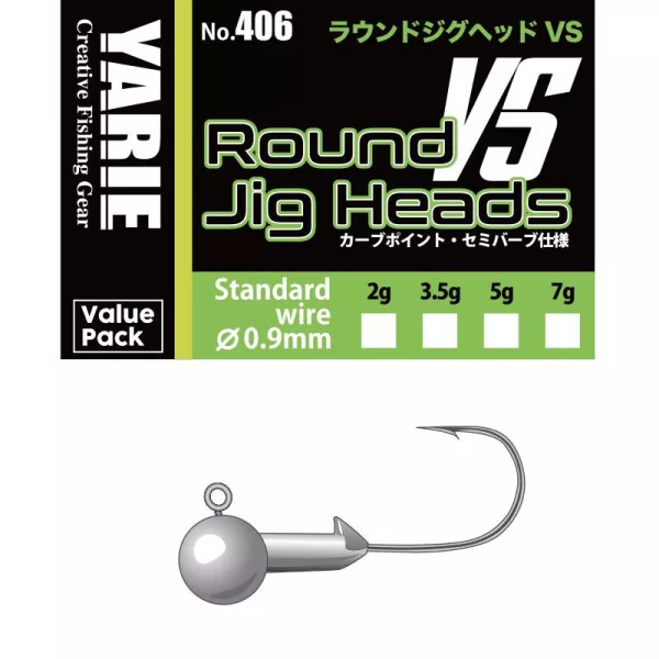 Yarie 406 Round VS Semi Barb 1/0 3.5gr Jig Head 10pcs