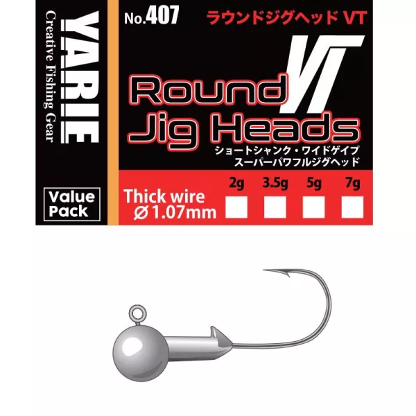 Yarie 407 Round VT Thick Wire 3/0 2.0gr Jig Head 10pcs
