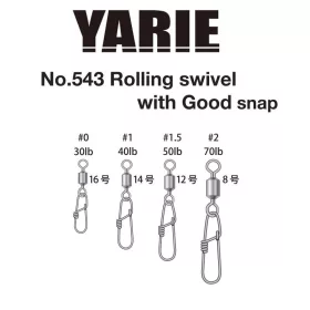 Yarie 543 Good Snap 40lb 1 Swivel 6pcs