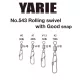 Yarie 543 Good Snap 70lb 2 Swivel 5pcs