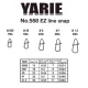 Yarie 558 Ez Line Snap 15lb 000 Snap 11pcs