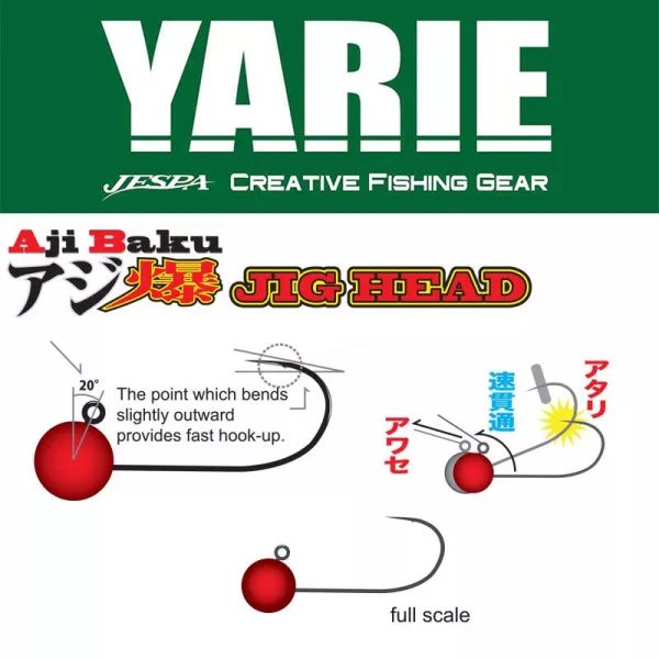 Yarie 645 Ajibaku Red 8 0.5gr Jig Head 4pcs
