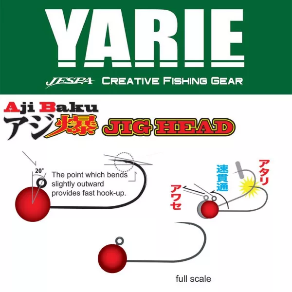 Yarie 646 Ajibaku Red 6 1.0gr Jig Head 4pcs