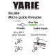 Yarie Micro Guide Threader Threading Needle 2pcs