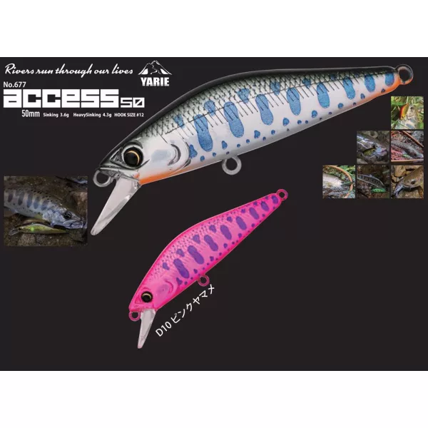 Yarie 677 Access S 50mm 3.6gr D10 Pink Yamame Wobbler