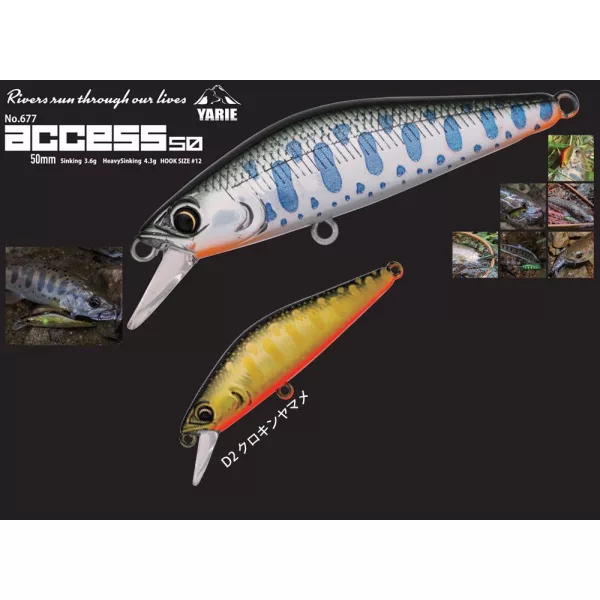 Yarie 677 Access S 50mm 3.6gr D2 Black Gold Yamame Wobbler