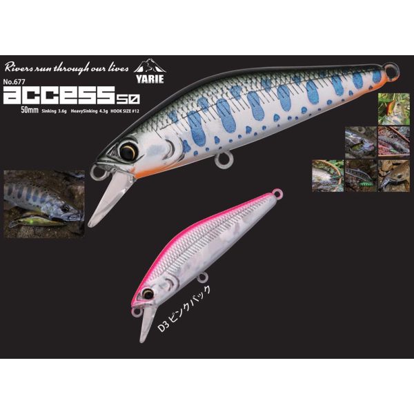 Yarie 677 Access S 50mm 3.6gr D3 Pink Back Wobbler