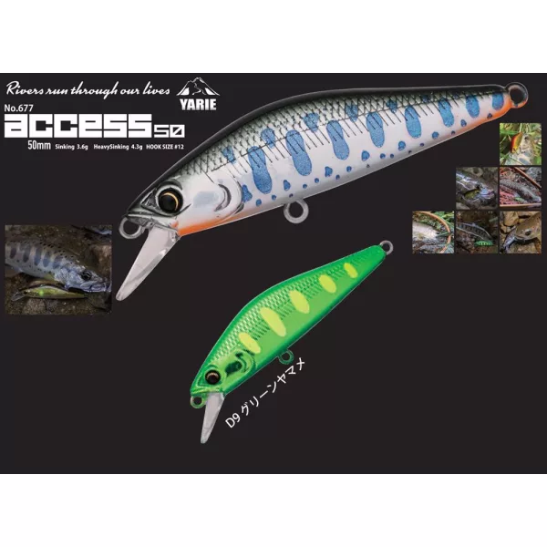 Yarie 677 Access S 50mm 3,6gr D9 Green Yamame Wobbler