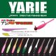 Yarie Ajibaku Worm 690 4.5cm 71L Sirasu Glow Rubber Lure 10pcs