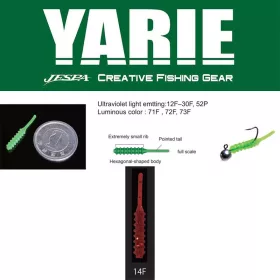Yarie Amibaits 691 2.3cm 14F Clear Red Rubber Lure 14pcs