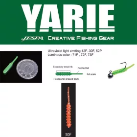   Yarie Amibaits 691 2.3cm 30F Orange/Silver Glitter Rubber Lure 14pcs