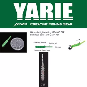   Yarie Amibaits 691 2.3cm 71F Sirasu Glow/Red Glitter Rubber Lure 14pcs