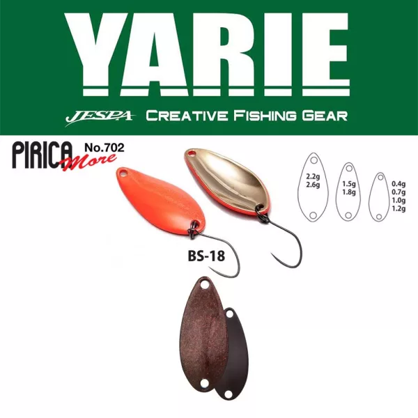 Yarie 702 Pirica More 1.5gr BS-18 Gradation R Dark Brown Spoon Lure