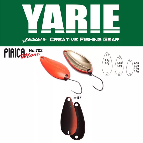 Yarie 702 Pirica More 2,2gr E67 Winner Brown Spoon Lure