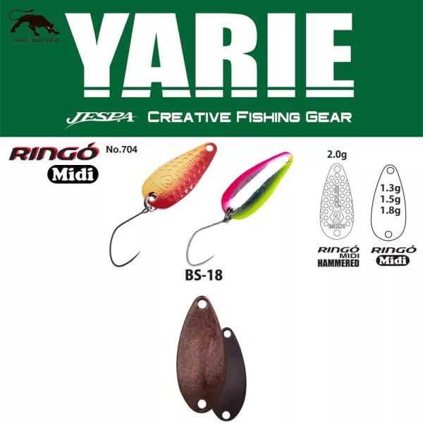 Yarie 704 Ringo Midi 1,8gr BS-18 Gradation R Dark Brown Spoon Lure
