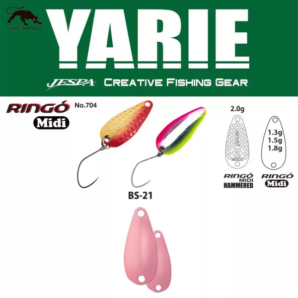 Yarie 704 Ringo Midi 1.8gr BS-21 Gradation R Pink Spoon Lure