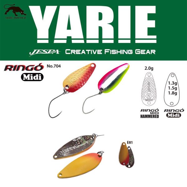 Yarie 704 Ringo Midi 1,8gr E81 Murasaki Uni Spoon Lure