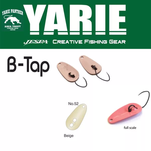 Yarie 705 B-Tap 1.2gr 52 Beige Spoon Lure