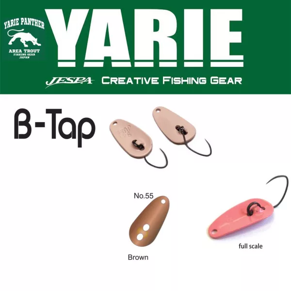 Yarie 705 B-Tap 1.2gr 55 Brown Spoon Lure