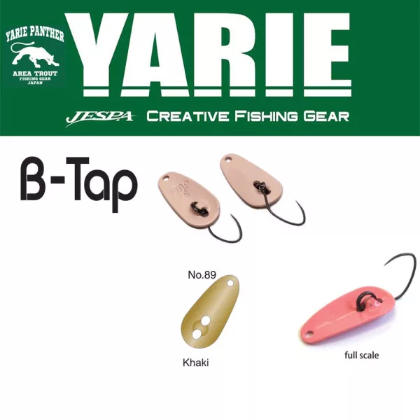 Yarie 705 B-Tap 1.2gr 89 Khaki Spoon Lure