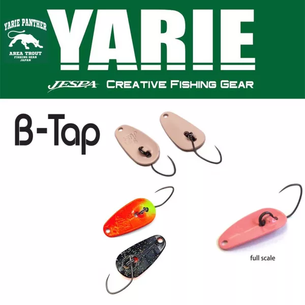 Yarie 705 B-Tap 1.2gr N8 Black/AG Carrot Spoon Lure