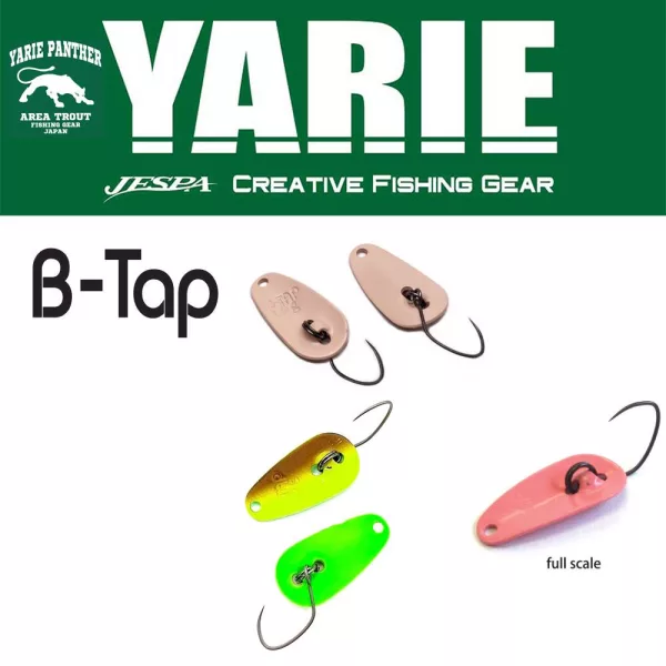 Yarie 705 B-Tap 1.2gr E73 Choco Lemon Spoon Lure