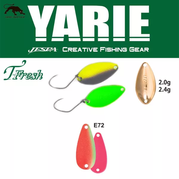 Yarie 708T T-Fresh 2.0gr E72 Kids Plum Spoon Lure