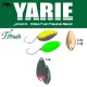 Yarie 708T T-Fresh 2.4gr Y76 Olive/Pink Tail Spoon Lure